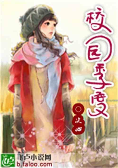 “尔滨” :冰雪王国的文艺“特长生”