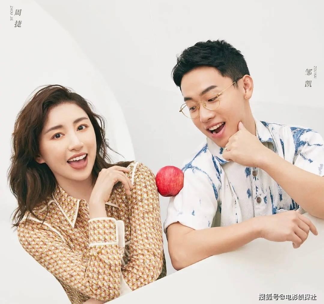 明星三缺一