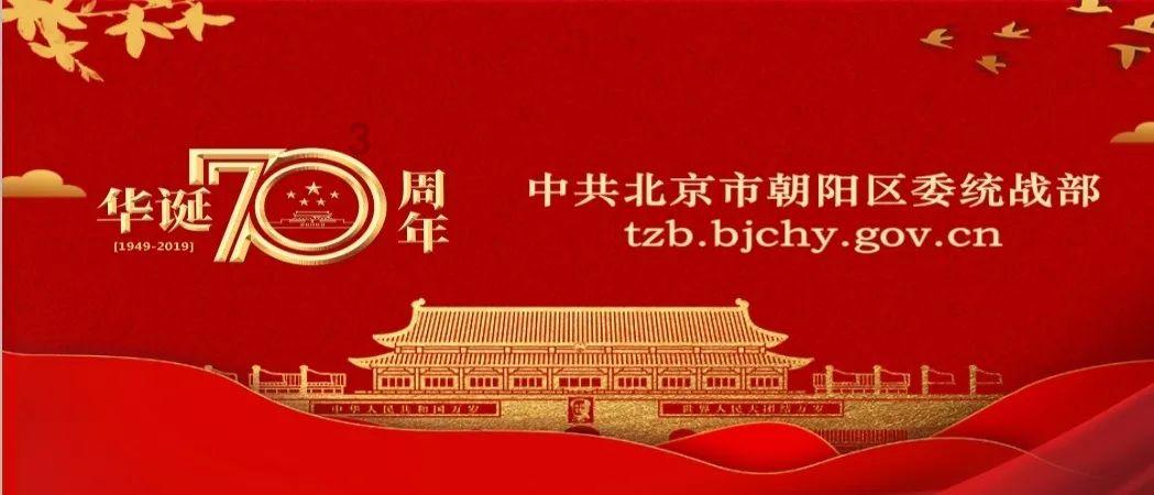 灵魂筹码