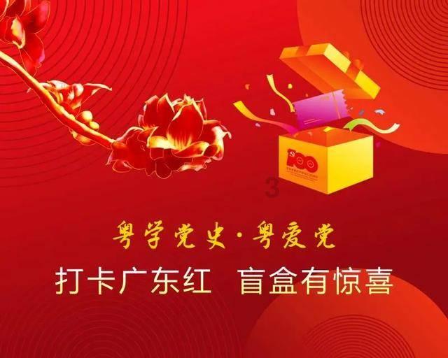 美味的甜品对对碰